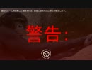 SCP財団機密データ：SCP-019-JP - 普通のボノボ