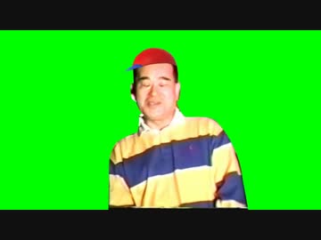 ネ　ス