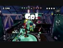 イカエンジョイ勢おっさんがやるスプラトゥーン120