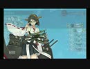 【艦これ】　リーマン提督の完全攻略記録 2015年秋イベント E-１ 甲
