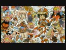Resurrection - ギタルマン