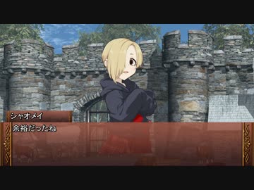 【卓m@s】ロングソード＋１０！１３－３【SW2.0】