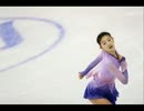 【編曲再現】永井優香 15-16 SP