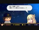 【パワプロ2014】ゆっくり目指す世界の盗塁王への道 第06戦【マイライフ】