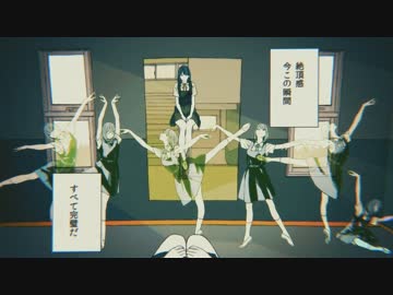 「バレリーコ」を歌ってみた。【アポン】