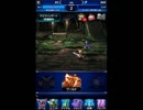 【1時間耐久】FFBE ホームBGM