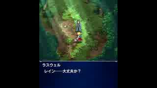 【1時間耐久】FFBE ラティウスの森・マルロの隠し里BGM