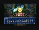 【TOP】両親そして村のために戦う少年の物語24