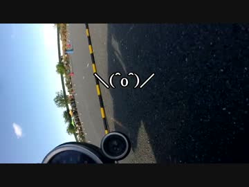 VMAXでジムカーナ参戦！～Page.5～[DUNLOP杯第5戦]