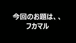【じっくり絵心教室】姿、形も知らないポケモンを描く！【Part1】