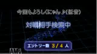 4人対戦！麻雀王様ゲーム　6戦目　東場