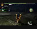 【3DS】MH4G ほそぼそ実況プレイpart9(Final)【Guest：櫂螺,oh-s】