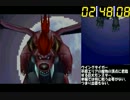 【解説実況】ＤＱＭＪ２Ｐを３時間３０分以内にクリア挑戦したpart2