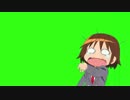 うわーGB