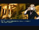 【APヘタリアCoC】初心者たちの彼方より来たる Part4