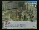 ペルソナ３　普通にプレイ動画。だけどHARD【BLOCK１４５】