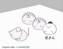 Oyasu Coro  Chorusmen [Rhythm Heaven]