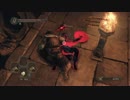 【実況】弓魔法厨の俺が近接スタイルに挑むッ！Darksoul2 part72