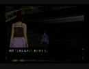 【実況】崩壊した都市から生還せよ！！　絶体絶命都市　♯6