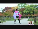 【くつしたちゃん】六兆年と一夜物語【踊ってみた】