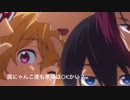 ほんとに困る 真遙LOVE