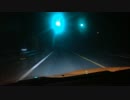 カーセッ〇ス取締自警団