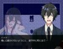 【牢籠-ROUKAGO-】Sexyなお姉ちゃんが死刑なホラーゲーム【実況】part3