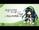 【ポケモンORAS】東北ずん子とゴースト統一！その49【霊統一vs霊統一2】