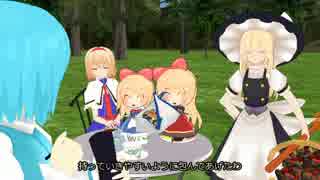 東方MMD紙芝居：徒然小傘　其ノ拾伍