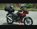 南米バイクツーリング：アラウシ→インガピルカ→クエンカ by ○ーミン