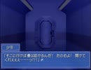 物語の謎に魅了されるEver17を実況したい Part102