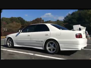 僕とチェイサー。　Part1