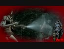 【お前らスケスケだぜ！】零〜濡鴉ノ巫女〜実況プレイpart4