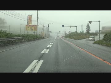 国道230号を終点から起点まで走ってみた 長万部～中山峠