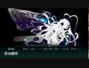 【艦これ】2015秋イベE-4攻略途中【ギミック解除】