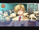 【実況】久しぶりにクラナドやったら懐かしすぎて泣きそう【Part2】