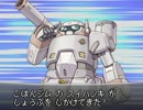 【ケルブレ】色々なボクスドラゴン紹介してみた第１弾【図鑑】