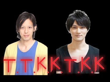 【高田健志】T.T.K.K.T.K.K【音MAD】.mp4