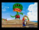 【スーパーマリオサンシャイン】南の島でクリーン作戦！【part3】