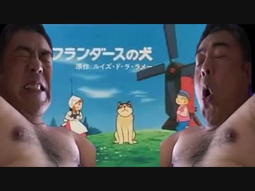 フトイダースのM.mp4