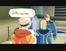 漫画？いいえゲームです。（エクストルーパーズ）淡々実況パート4