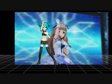 Trancing Pulse  モーショントレース