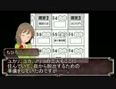 ゆかゆかのりこが霧の街に挑むようです Session1-1