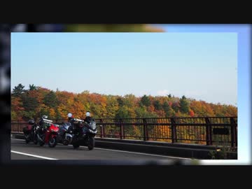 【ninja1000】東北ガバガバツーリング０章【磐梯吾妻スカイライン編】