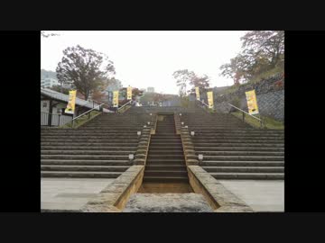 榛名山ツーリング完