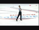 【British Eurosport】ハビエル・フェルナンデス 2015 ロステレコム杯 FS