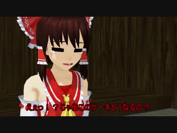 【MMD紙芝居】なごみこハクれいむ【弱音ハク生誕祭2015】