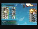 ホモが逝く輸送作戦E1甲『ショートランド泊地沖 』 第十章