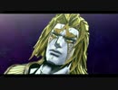 【PS4/PS3】『ジョジョの奇妙な冒険 アイズオブヘブン』 第4弾PV【高画質】