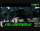 ロジっ子外伝232【スクランブルバトル】